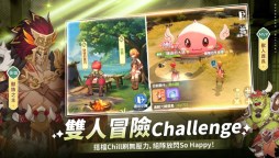 Screenshot 2: RO仙境傳說：曙光