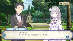 Screenshot 5: Re:Zero The Prophecy of the Throne
