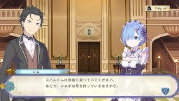 Screenshot 1: Re:Zero The Prophecy of the Throne