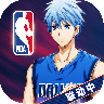 Icon: Kuroko’s Basketball Street Rivals | Simplified Chinese