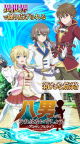 Screenshot 1: 八男？别闹了！-Ensemble Life-