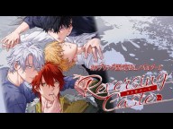Game Play Video