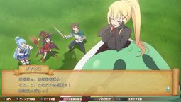 Screenshot 3: KonoSuba: God’s Blessing on this Wonderful World! Love for this Tempting Attire