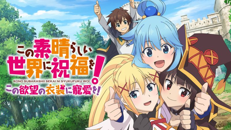 KONOSUBA - God's Blessing on this Wonderful World! Love For These Clothes  Of Desire! on Steam