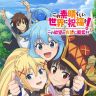 Icon: KonoSuba: God’s Blessing on this Wonderful World! Love for this Tempting Attire