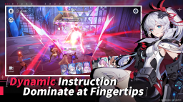 Screenshot 2: Higan: Eruthyll | Traditional Chinese