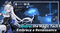 Screenshot 4: Higan: Eruthyll | Traditional Chinese