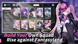 Screenshot 5: Higan: Eruthyll | Traditional Chinese