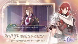 Screenshot 3: Valkyrie Heart