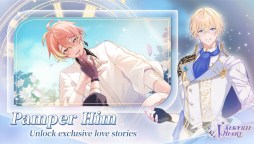 Screenshot 4: Valkyrie Heart