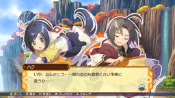 Screenshot 1: 多卡波UP！夢幻輪盤