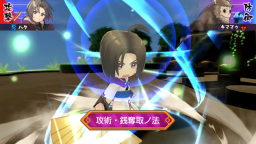 Screenshot 5: 多卡波UP！夢幻輪盤