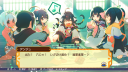 Screenshot 2: 多卡波UP！夢幻輪盤