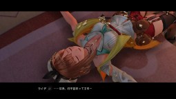 Screenshot 5: ライザのアトリエ2 ～失われた伝承と秘密の妖精～