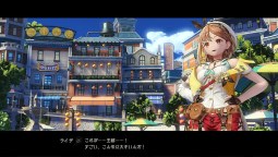 Screenshot 2: Atelier Ryza 2: Lost Legends & the Secret Fairy