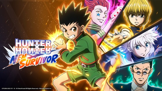 HUNTER×HUNTER NEN×SURVIVOR