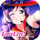 Love Live! School Idol Festival All Stars | Simplified Chinese