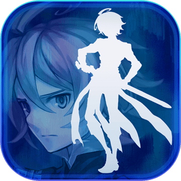 追憶之青 | 簡中版