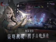 Screenshot 1: Castlevania: Symphony of the Night | Simplified Chinese