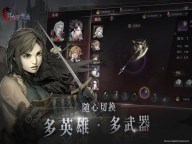 Screenshot 4: Castlevania: Symphony of the Night | Simplified Chinese