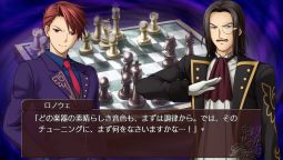 Screenshot 5: うみねこのなく頃に咲 〜猫箱と夢想の交響曲〜