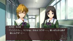 Screenshot 3: うみねこのなく頃に咲 〜猫箱と夢想の交響曲〜