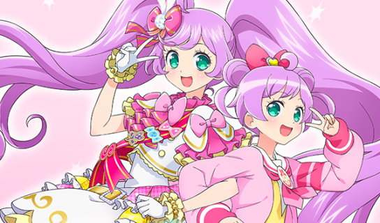 Idol Land PriPara