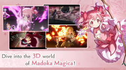Screenshot 2: Madoka Magica Magia Exedra | Traditional Chinese