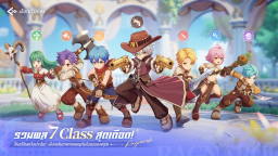 Screenshot 2: Ragnarok: The New World | เอเชียตะวันออกเฉียงใต้