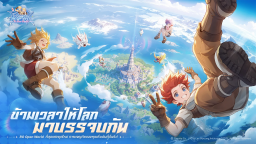 Screenshot 1: Ragnarok: The New World | เอเชียตะวันออกเฉียงใต้
