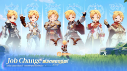 Screenshot 6: Ragnarok: The New World | เอเชียตะวันออกเฉียงใต้