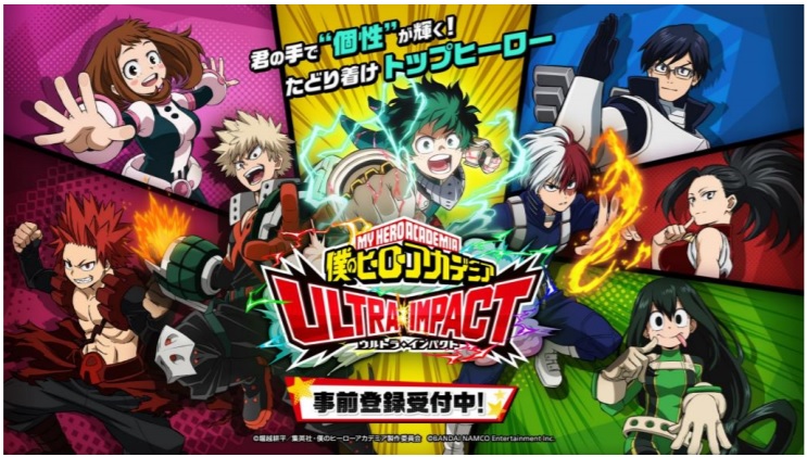 My Hero Academia ULTRA IMPACT | Japanese