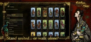 Screenshot 5: Sultan's Game