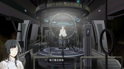 Screenshot 11: OPUS：龍脈常歌