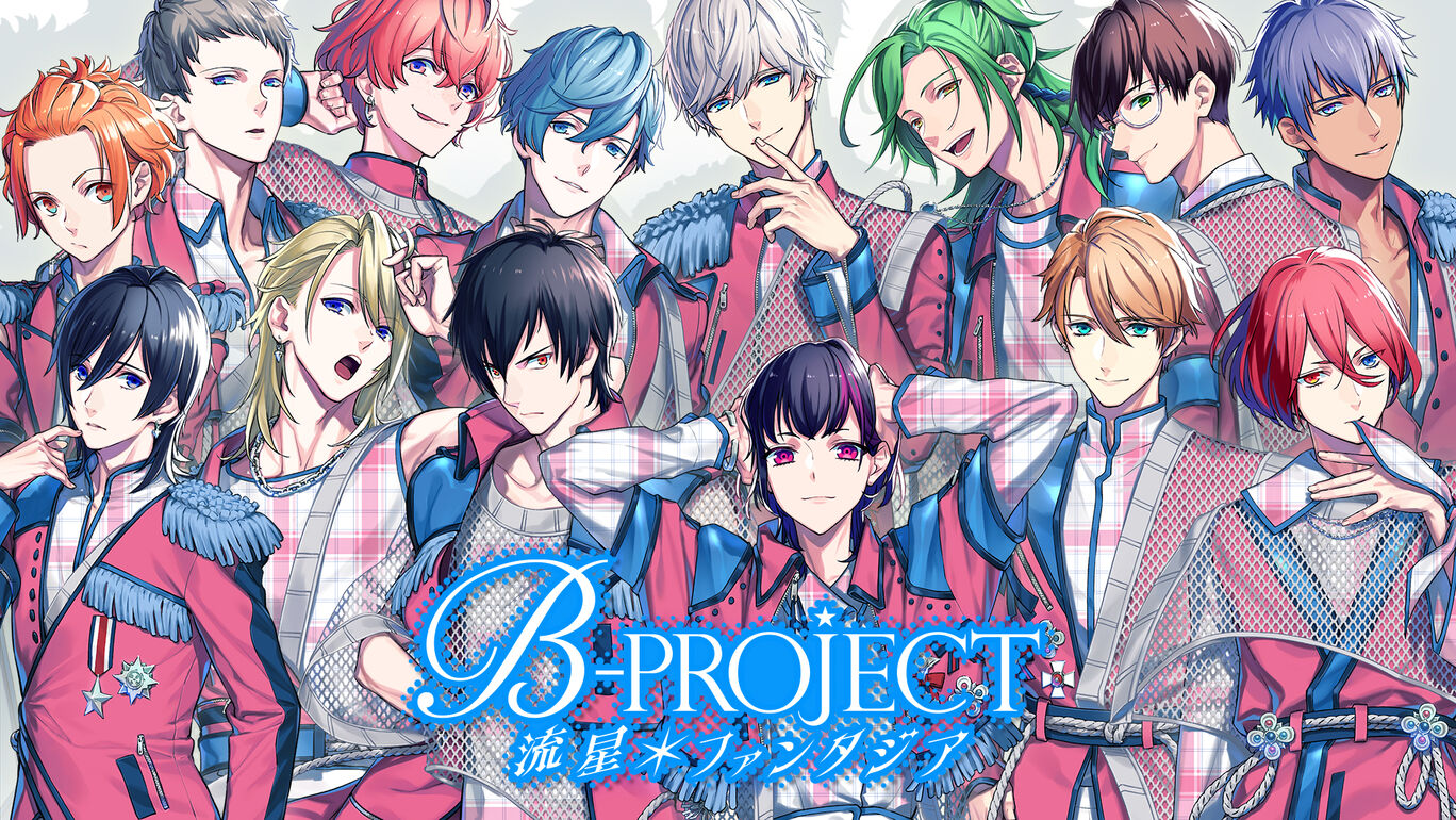 B-Project: Ryuusei Fantasia - Games