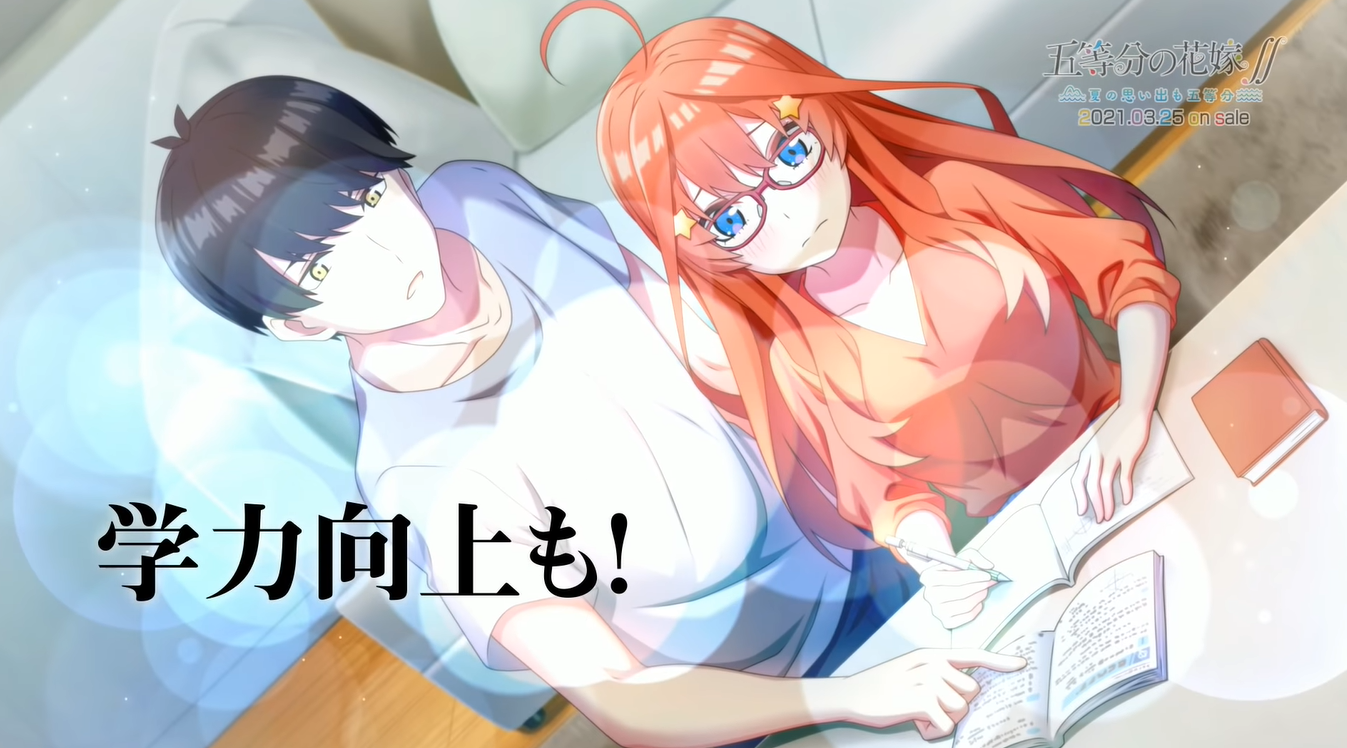 The Quintessential Quintuplets - The Quintessential Summer Memories - Games