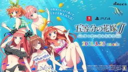 Screenshot 1: The Quintessential Quintuplets - The Quintessential Summer Memories