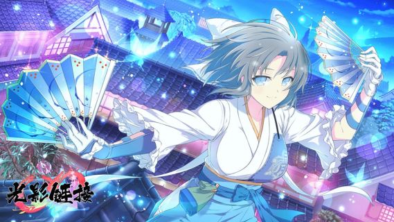 忍者大師 閃亂神樂 NEW LINK | 簡中版