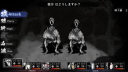 Screenshot 2: 残月の鎖宮 Labyrinth of Zangetsu