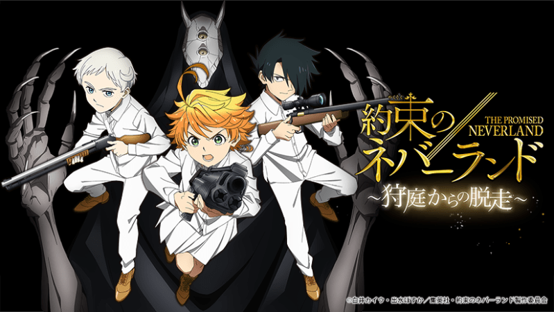 The Promised Neverland: Escape From Hunting Garden - Games The Promised Neverland: Escape From Hunting Garden - Games