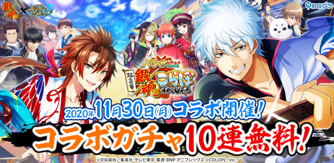 퀴즈RPG 마법사와 검은 고양이 위즈 | 일본버전