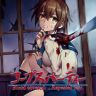 Icon: Corpse party BloodCovered: ...Repeated Fear