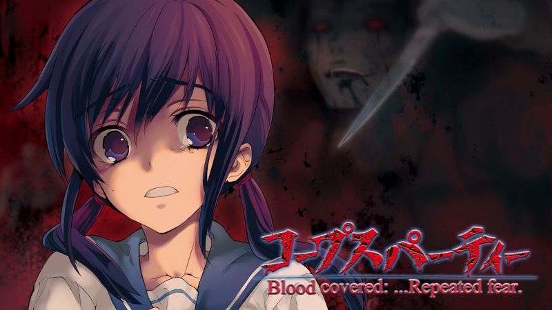 Corpse Party