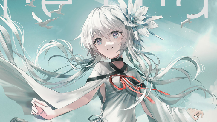 Stella of The End