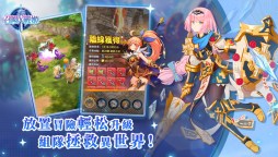 Screenshot 3: 召喚x戰姬