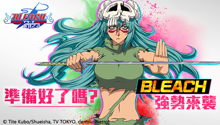 Bleach Idle