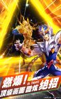 Screenshot 3: Saint Seiya : Awakening | Simplified Chinese