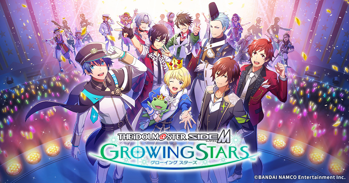 THE IDOLM@STER SideM: GROWING STARS - Games