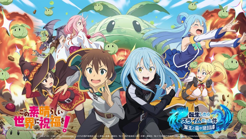 That Time I Got Reincarnated As a Slime: Scarlet Bond Anime Film Unveils  New Poster and November 25 Premiere - QooApp News