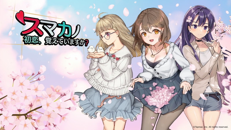 Smartphone Girlfriends~First Love Memories~